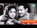 Swarna Manjari Idiye Jeevithanandamu Song