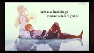 Time After Time 「 Mai Kuraki 」