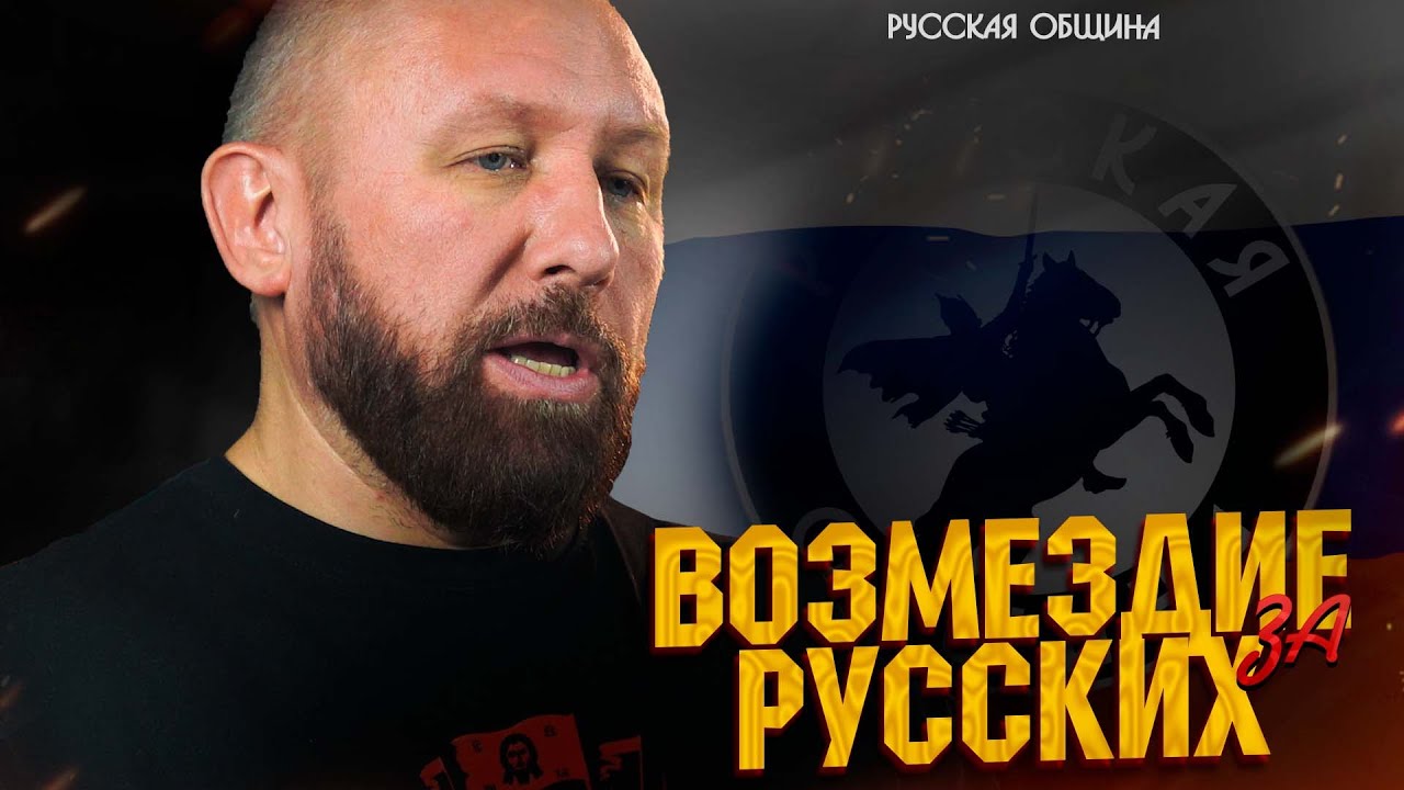 Свежий выпуск новостей 16.11.2025