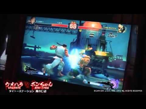 Daigo Umehara (Ryu) vs. Bonchan (Sagat) @ Taito Station casual play 3
