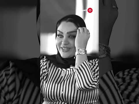 شاهد بالفيديو.. على من بكت رشا الفيصل؟ #shorts