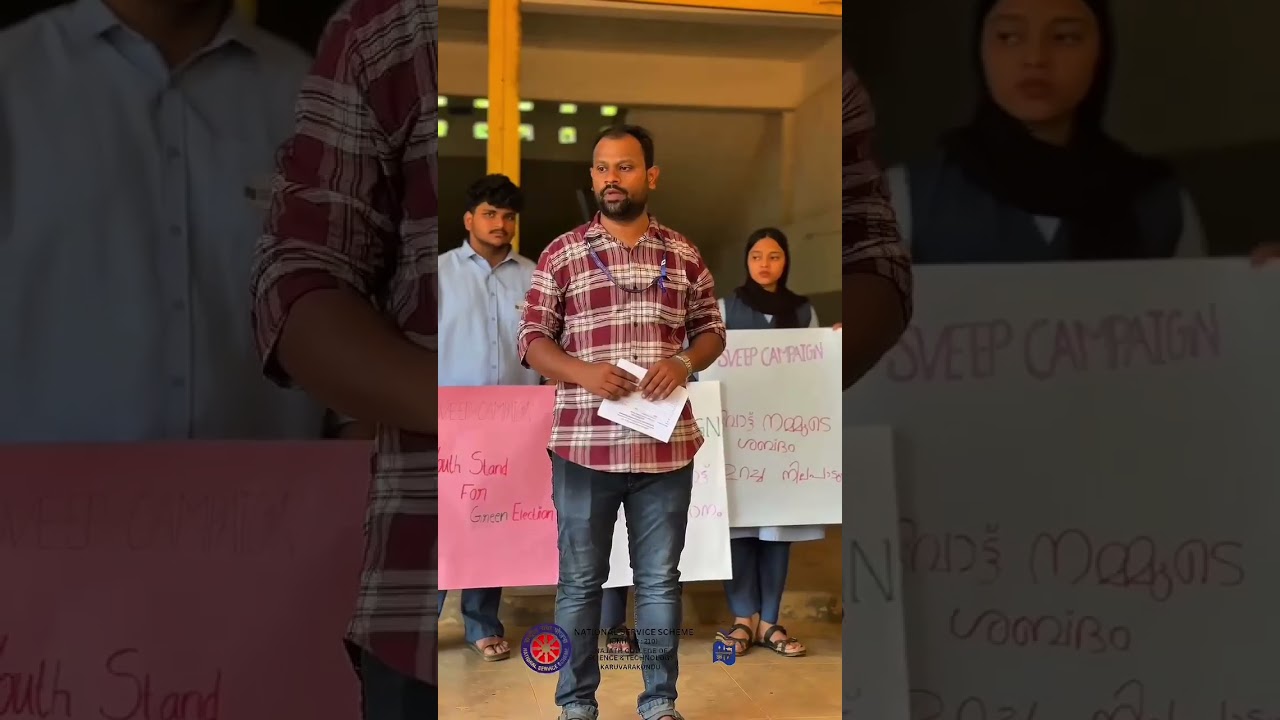 Systematic Voters' Education and Electoral Participation (SVEEP)  Campaign by NSS on 31 March 2026