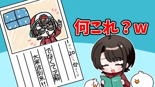 自分の日記で腹筋崩壊するスバル【ホロライブ手描き切り抜き/大空スバル】