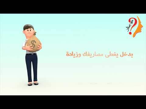 ⁣04 She ecourage WITH MORESTAN LOGO