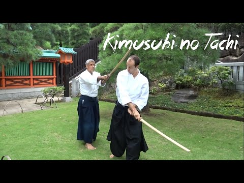 Ki Musubi no Tachi (with 5 variations!) - Introduction to Chiba Sensei's Weapons System #6