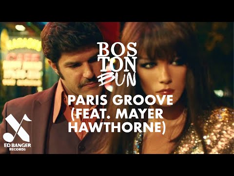 PARIS GROOVE