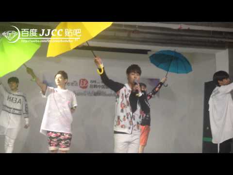 150531 JJCC at China&Korea New Media Reporter Group Opening Ceremony|——On the Flower Bed