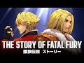 ENG THE STORY OF FATAL FURY
