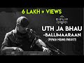 Uth Jaa Bhau Ballimaaraan A Piyush Mishra Project Live Concert GIFLIF