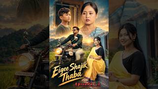 Download lagu Eigee Shajik-Thaba..Episode - 2 (a manipuri web series) @bobbyangom3180 #webseries #cinema mp3 Download lagu Eigee Shajik-Thaba..Episode - 2 (a manipuri web series) @bobbyangom3180 #webseries #cinema mp3