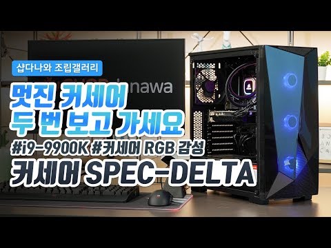 MSI MPG Z390M ���̹� ���� AC