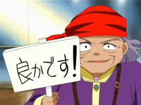 Hapu No Hibiki - I My Me Strawberry Eggs