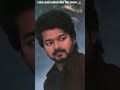 Vijay Thalapati X Achacho Varisu Movie Techielashorts Amazon Finds Techno Shorts Ytshorts Viral
