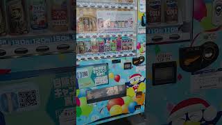 ドンキホーテ自販機　多聞くん今どっちアート缶　#shorts