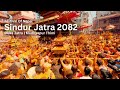 Sindur Jatra 2082 Biska Jatra Madhyapur Thimi Festival Of Nepal