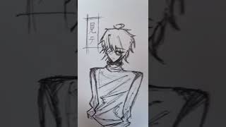 ボールペンで描くと雰囲気がめっちゃ変わる #イラスト #人類圖 #art #下手でもいいじゃない #musical #drawing #anime #剣持刀也