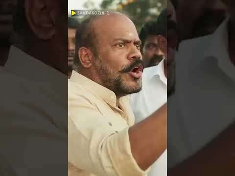 ஐயா மேல கை வச்சா எவனும் உசுரோட இருக்க மாட்டான் #Sandakozhi2  #Vishal #ktvshorts