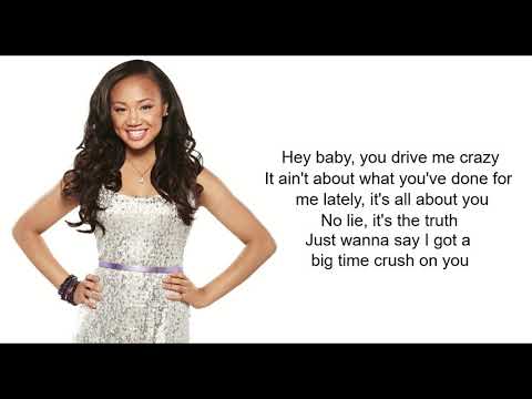 I Know You Know - Big Time Rush ft. Cymphonique Miller (HD Lyrics + Pictures)