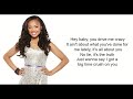 I Know You Know - Big Time Rush ft. Cymphonique Miller (HD Lyrics + Pictures)