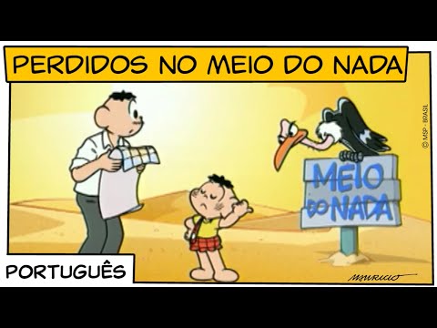 Perdidos no meio do nada (2002) | Turma da Mônica