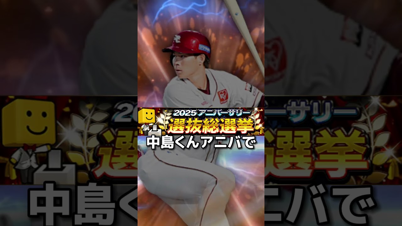 【替え歌】シリ2起きそうな事で「プロポーズ」#shorts