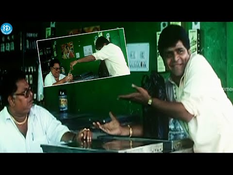 Ali,Brahmanandam Best Ever Comedy Scenes | Kovai Sarala | Prabhudeva | Telugu Comedy Movies Teluguvoice