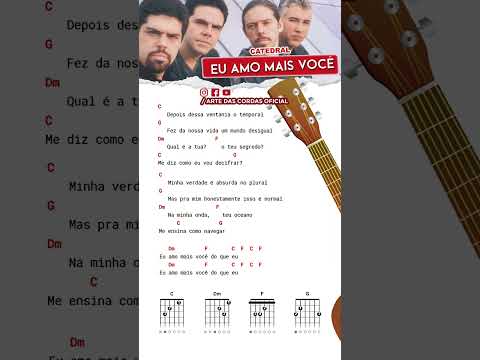 Amo - Adamo