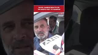 Download lagu Gujarat: Rahul Gandhi Reacts On PM Modi's Visit To Manipur, Says 'Issue Now Is 'Vote Chori' #shorts mp3