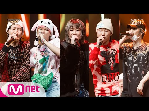 Show Me The Money8 [6회] 40크루 릴타치, 타쿠와, 브린, EK, 불리 - 땡땡 (Prod. BOYCOLD) @음원 배틀 190830 EP.6