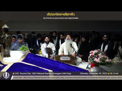 032 Bhai Harpreet Singh Jee Toronto at Toronto Dec  2022 Akhand Keertan Smaagam