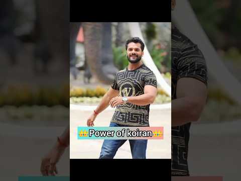 power of koiran #koiran #kushwaha #koiri #ziddi_boy_chandan #neelkamalsingh