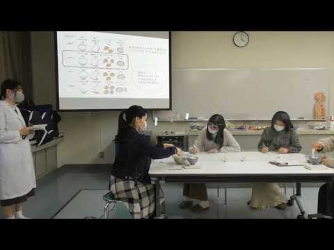 保健福祉学科 臨床栄養学