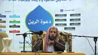 صورة من صفات الخوارج التكبر والغرور