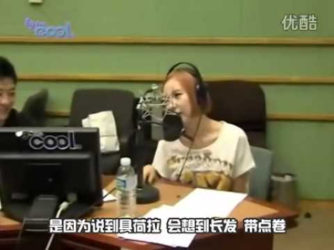 Kan Mi Youn - Kiss The Radio. Similar to the younger generation