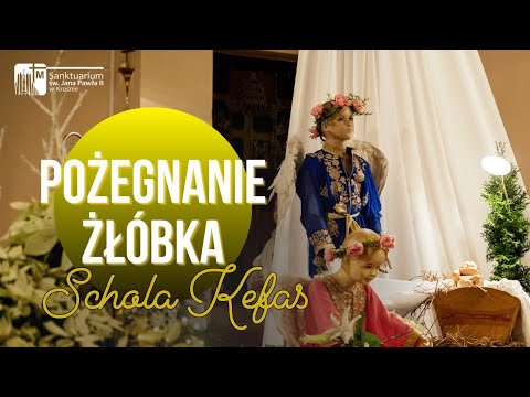 Pożegnanie żłóbka – Koncert Scholi Kefas | Sanktuarium św. Jana Pawła II w Krośnie
