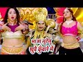 Maja Lutelu Kuware Mein Pradeep Pandey Chintu Rani Chattarjee Anjana Bhojpuri Songs