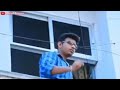 Gori Se Naina Lari Gel Mor Naina Re Chori Chori New Kortha WhatsApp Status 2020