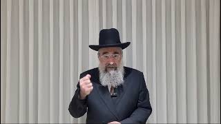 רמזים מן התורה לחנוכה (הרב יצחק ישראלי) - התמונה מוצגת ישירות מתוך אתר האינטרנט יוטיוב. זכויות היוצרים בתמונה שייכות ליוצרה. קישור קרדיט למקור התוכן נמצא בתוך דף הסרטון