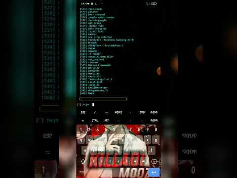 DarkFly best tool in termux in DarkFly 542 tool in 1 tool extra with spam tool