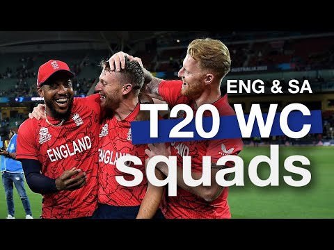 ENG & SA - T20 World Cup squads review | #t20worldcup2024 | #cricket | #worldcup
