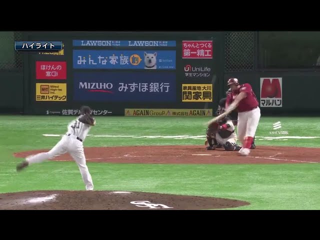 10/20 ローチケ CS パ final ホークス対イーグルス ハイライト