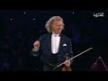 André Rieu - Ballade pour Adeline - 2023 In Bahrain - Official broadcast