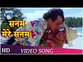 Sanam Mere Sanam Hum Song 1991 Amitabh Bachchan Rajinikanth Govinda