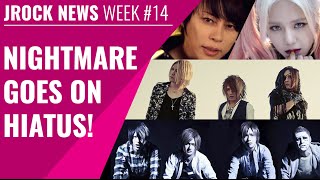 JROCK NEWS - Weekly Roundup, Week #14, 2016