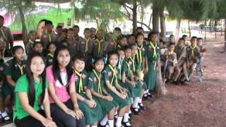 Nancy Spain by the ocean [GCF]