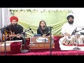 Diwa Bale Andhera Jaye Gurbani Kirtan