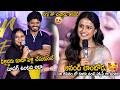 Anand Devarakonda Gets Shy Over Vaishnavi Chaitanya Words | Epic Teaser launch Event | BM