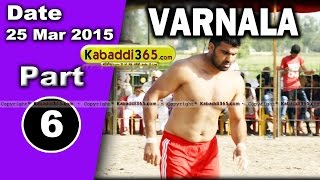 Varnala (zira) Kabaddi Tournament 25 Mar 2015 Part 1 by Kabaddi365.com