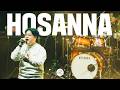 호산나