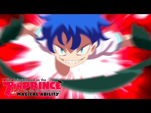 Lloyd vs the Entire Assassin Guild | I Was Reincarnated as the 7th Prince